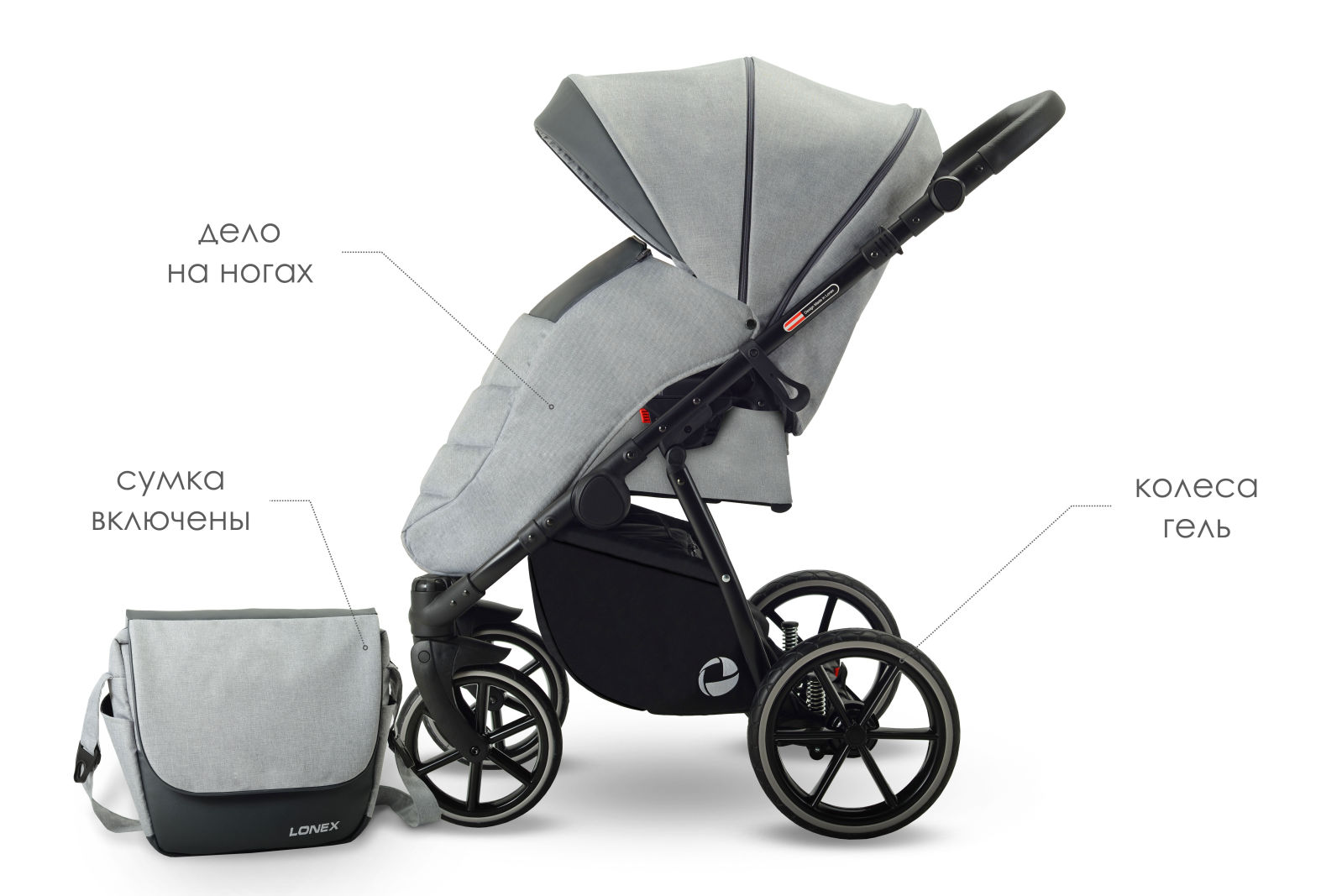 wózek dziecięcy PAX - baby pram