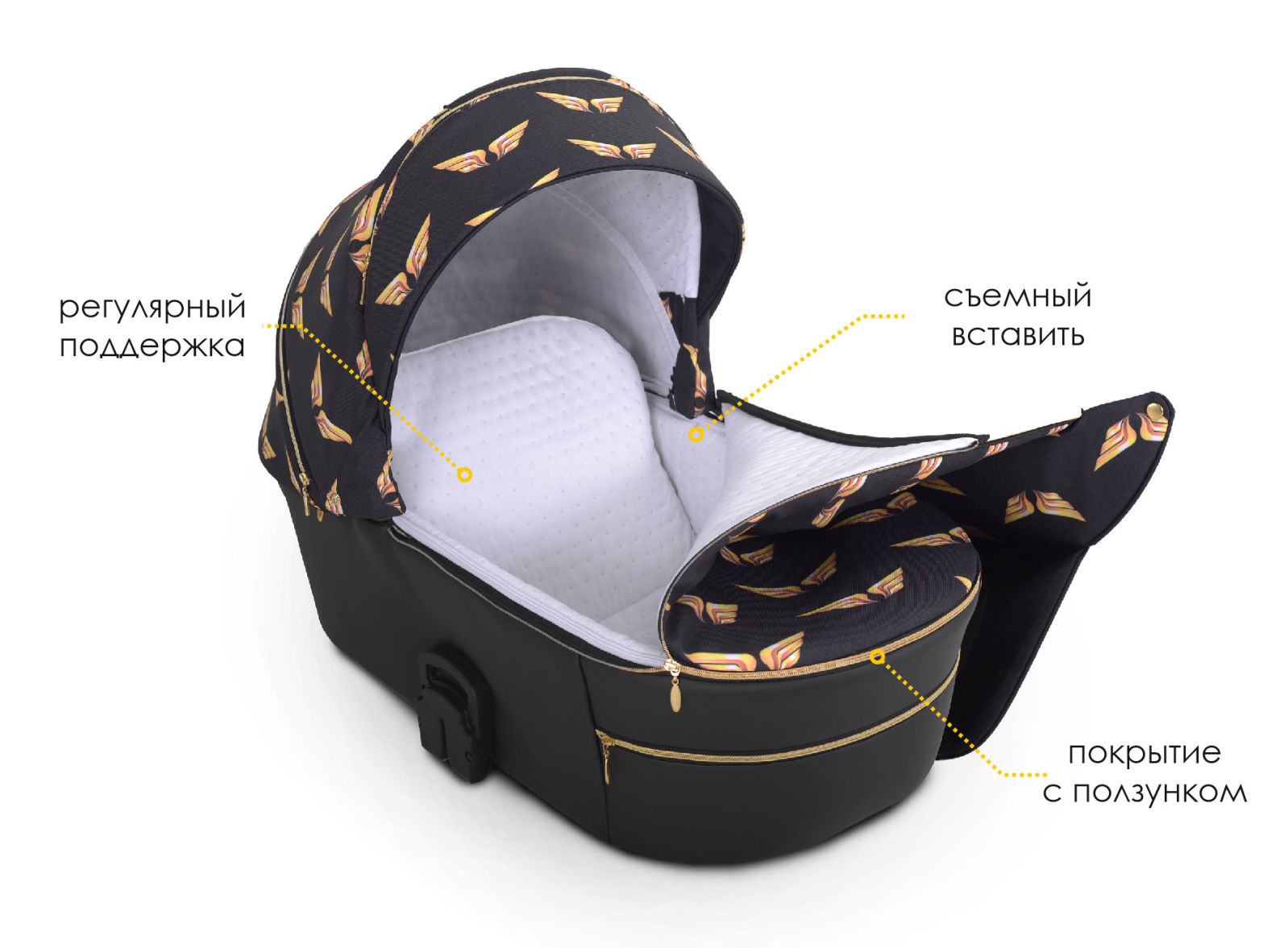 wózek dziecięcy PAX - baby pram